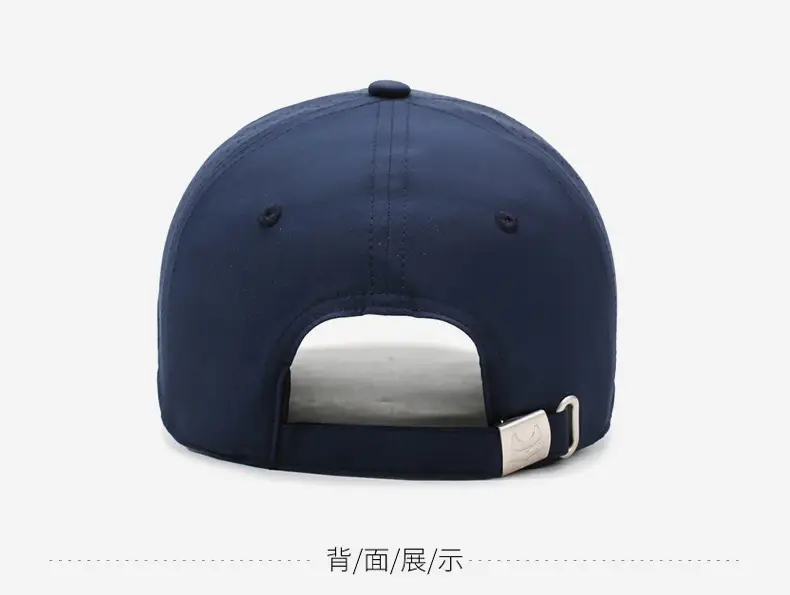Men Black Offset Letter Duckbill Cap Mesh Sun Hat — feature 11