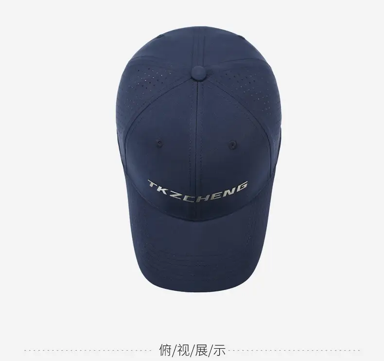 Men Black Offset Letter Duckbill Cap Mesh Sun Hat — feature 12