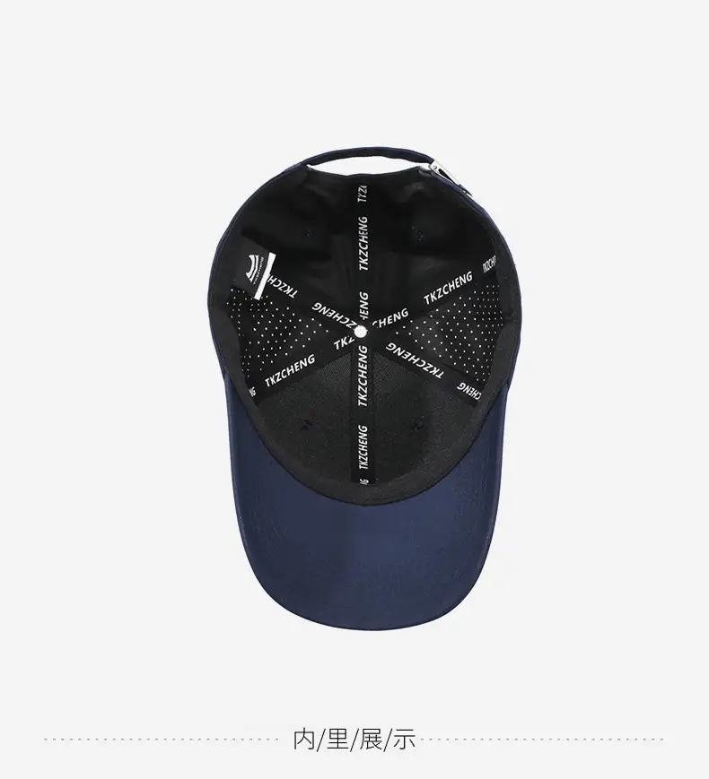 Men Black Offset Letter Duckbill Cap Mesh Sun Hat — feature 13