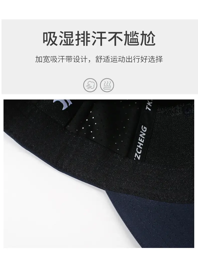 Men Black Offset Letter Duckbill Cap Mesh Sun Hat — feature 3