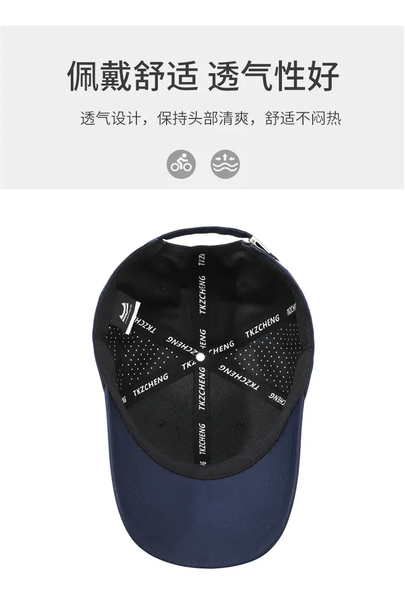 Men Black Offset Letter Duckbill Cap Mesh Sun Hat — feature 5