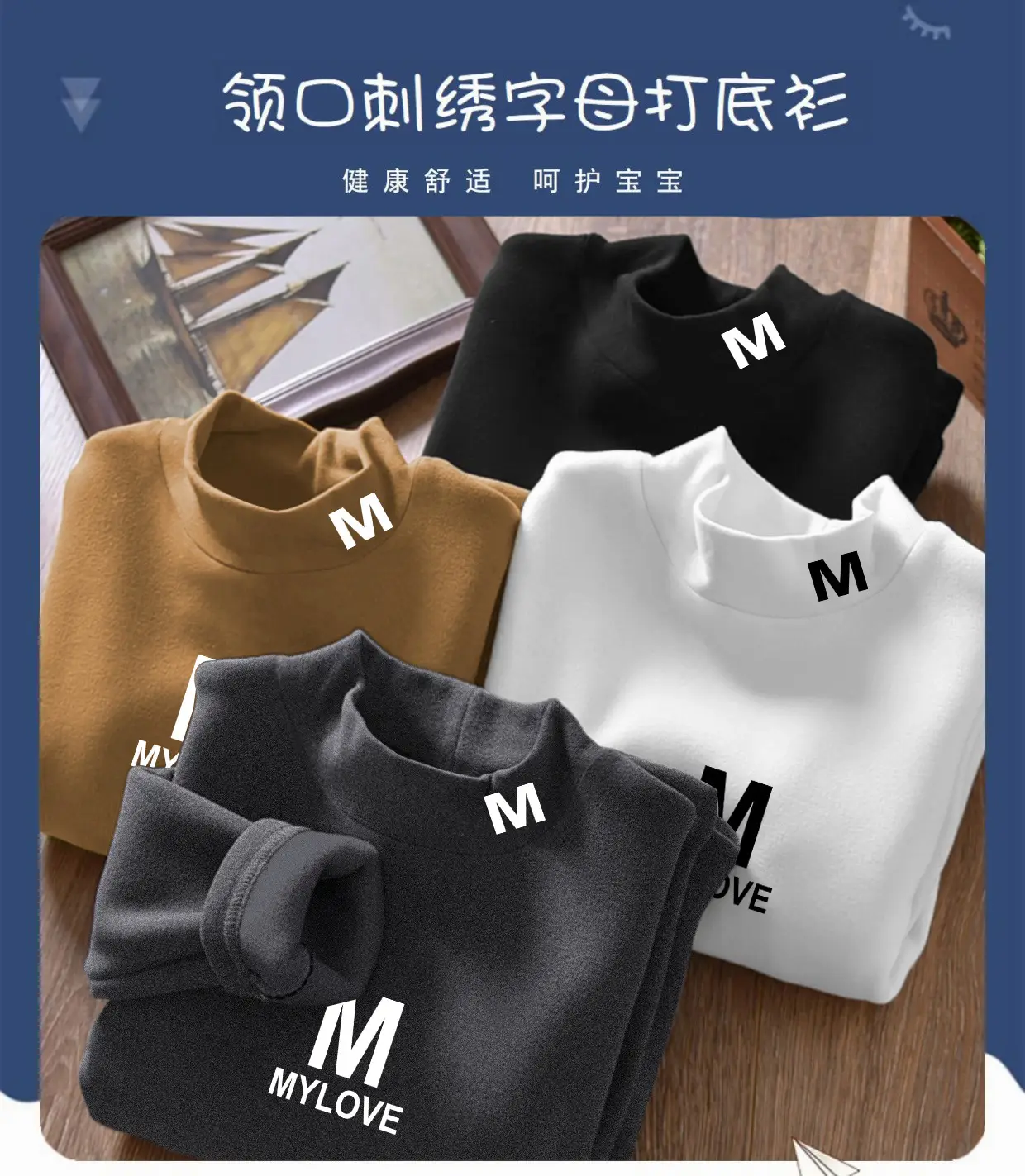 Boys Thermal Base Layer Top Grey M Mylove — feature 1