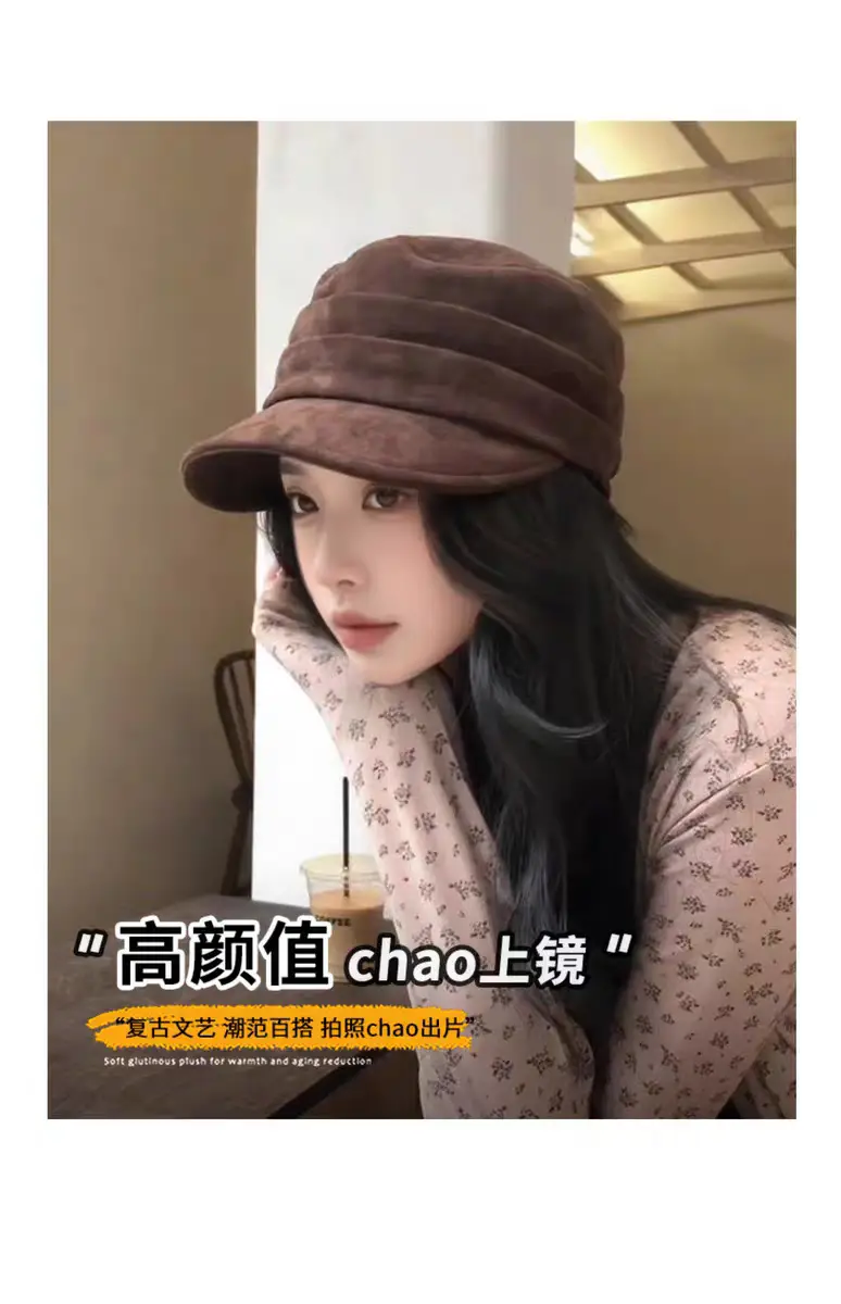 Coffee Colored Equestrian Flat Cap for Women — feature 10