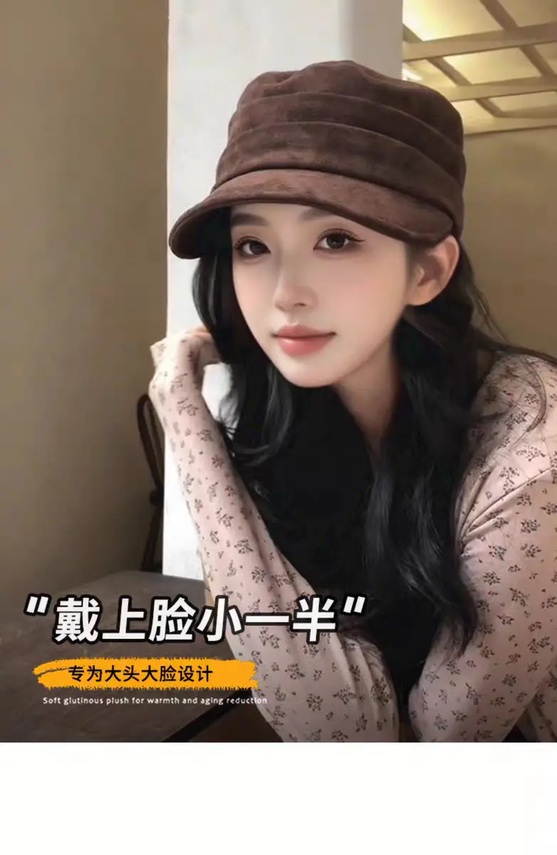 Coffee Colored Equestrian Flat Cap for Women — feature 11