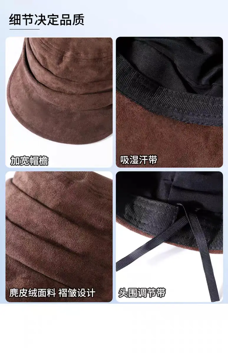 Coffee Colored Equestrian Flat Cap for Women — feature 15
