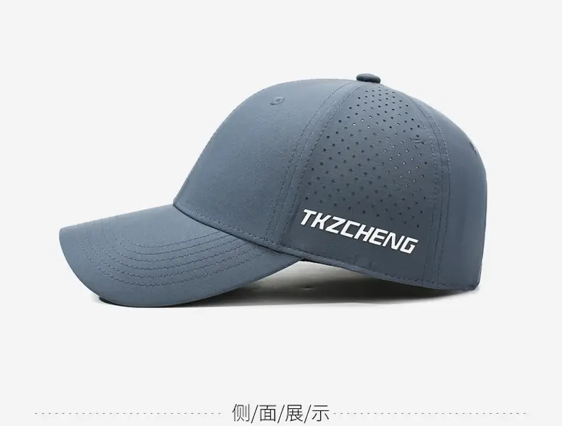 Men's Summer Baseball Cap Breathable Outdoor Sunshade — feature 10