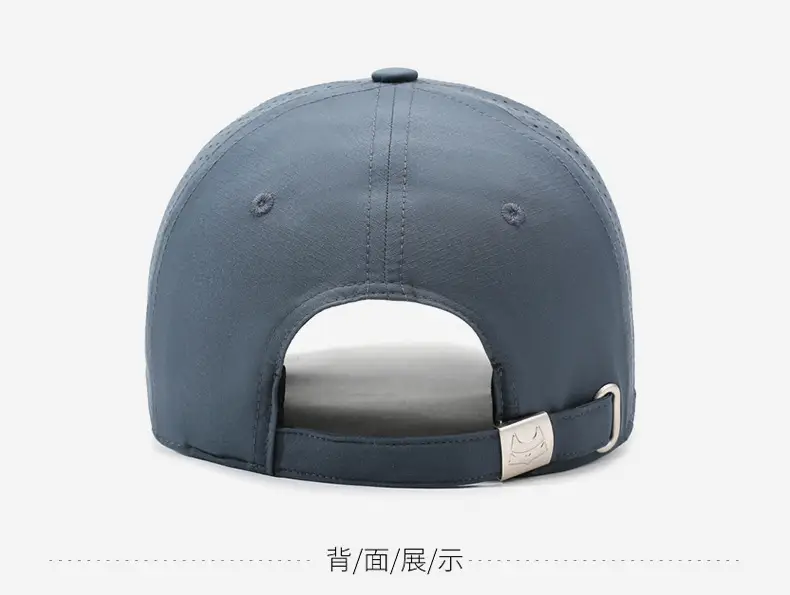 Men's Summer Baseball Cap Breathable Outdoor Sunshade — feature 11