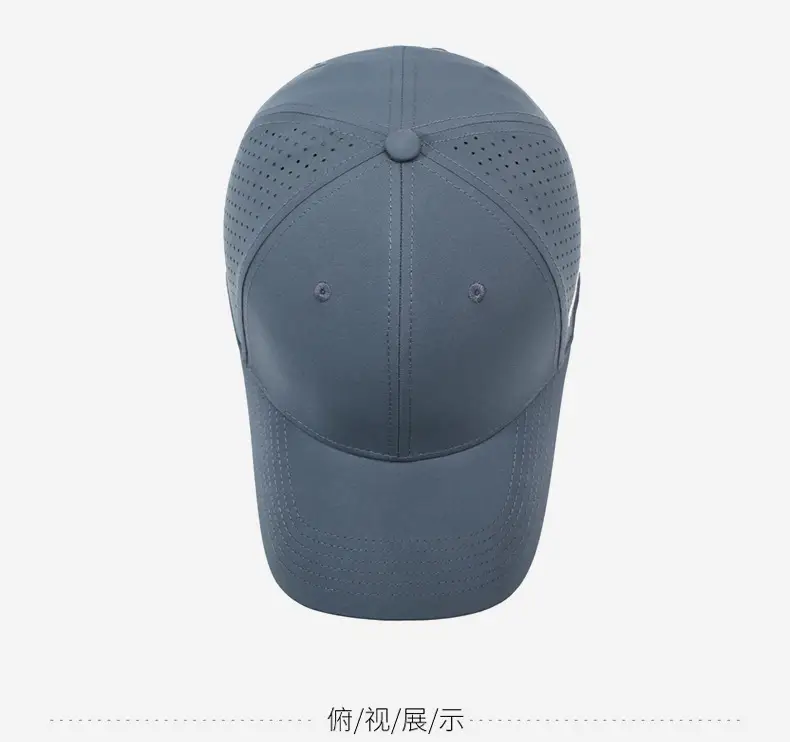 Men's Summer Baseball Cap Breathable Outdoor Sunshade — feature 12