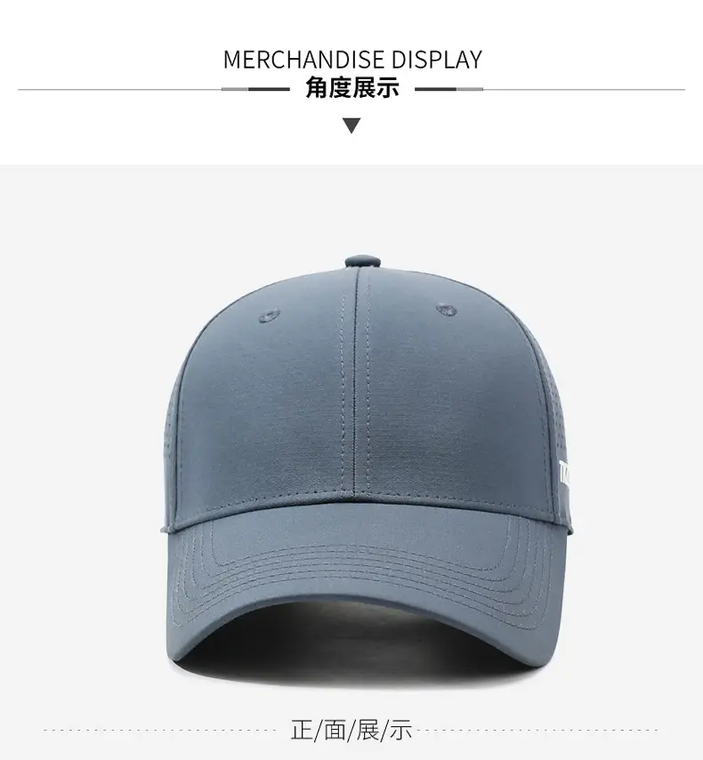 Men's Summer Baseball Cap Breathable Outdoor Sunshade — feature 8