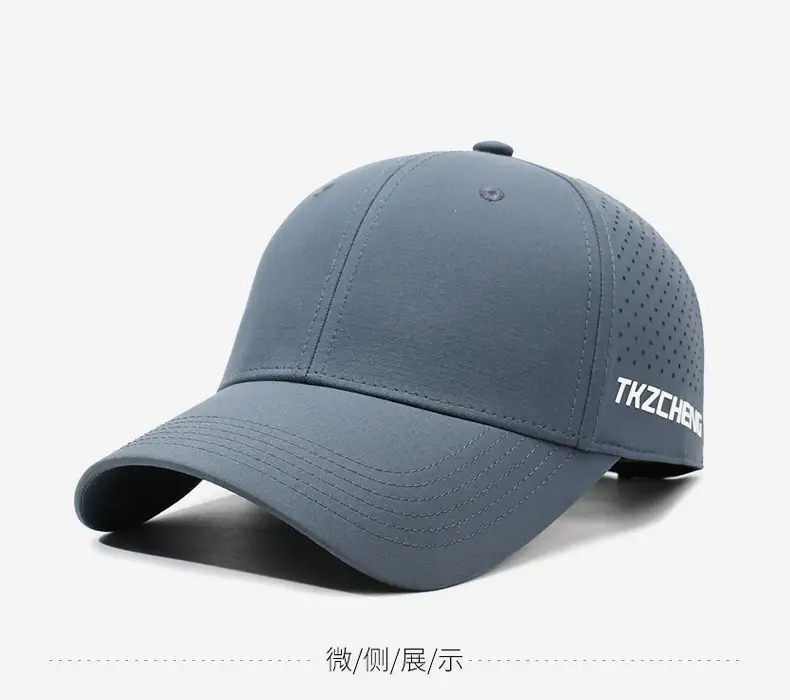 Men's Summer Baseball Cap Breathable Outdoor Sunshade — feature 9