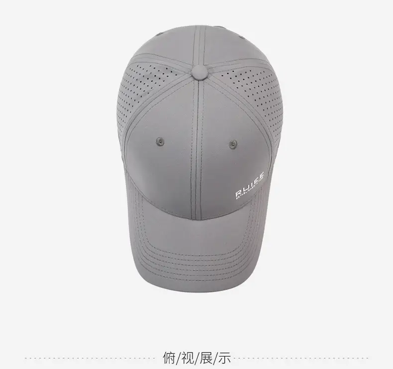 White RUIE Men's Beaded Cap Summer Outdoor — feature 12
