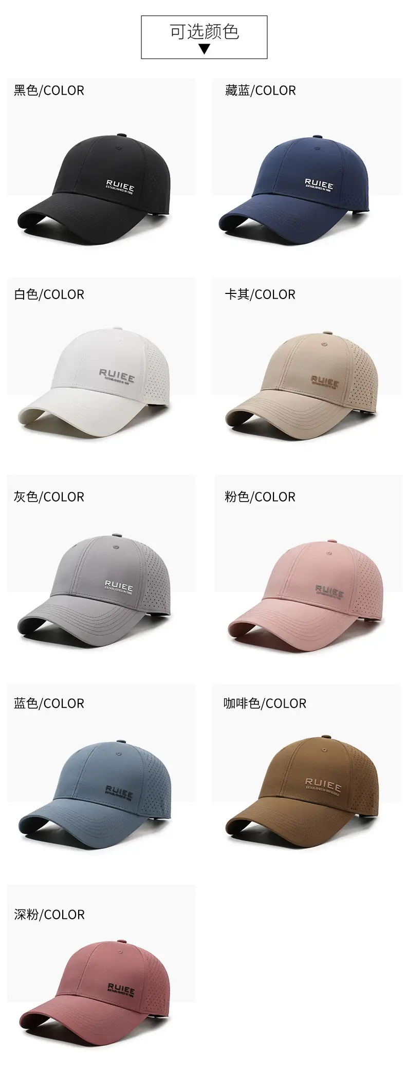 White RUIE Men's Beaded Cap Summer Outdoor — feature 7