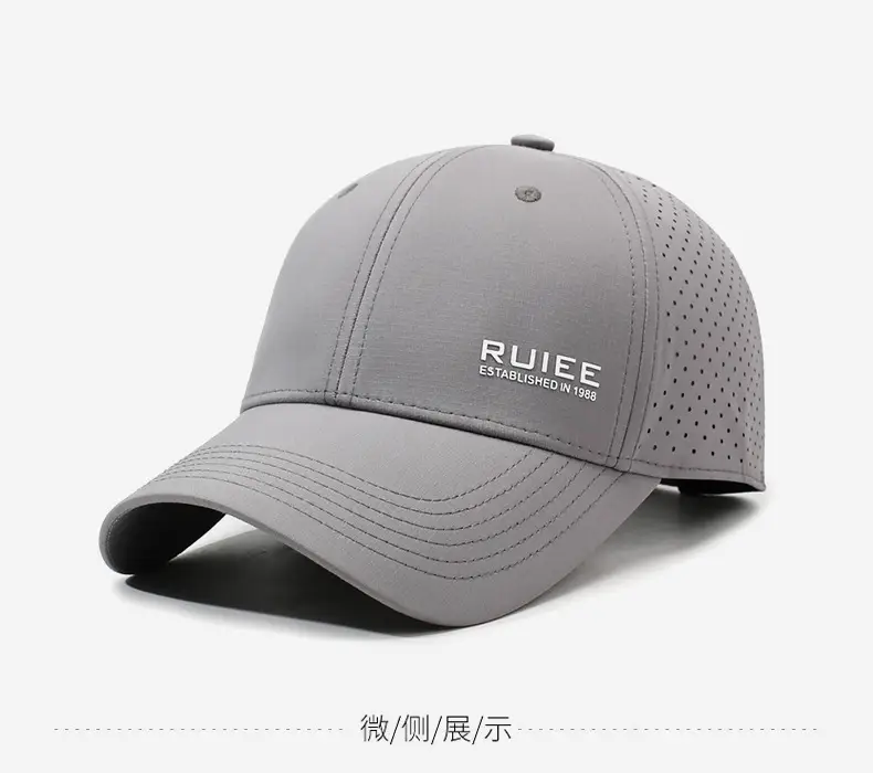 White RUIE Men's Beaded Cap Summer Outdoor — feature 9