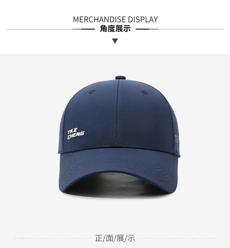 Men's Blue Mesh Baseball Cap with Eiffel Tower Design — feature 8