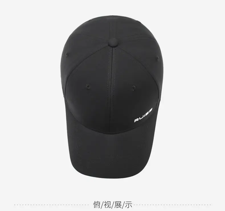 Men's Black Baseball Cap Outdoor Sunshade — feature 12
