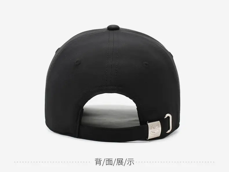 Men's Black RUISE Baseball Cap Sunshade — feature 11