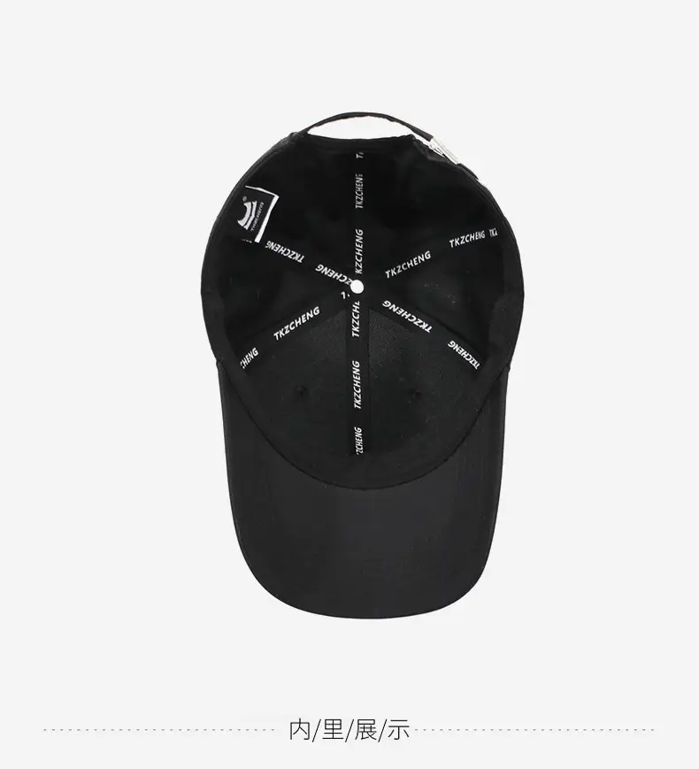Men's Black RUISE Baseball Cap Sunshade — feature 13