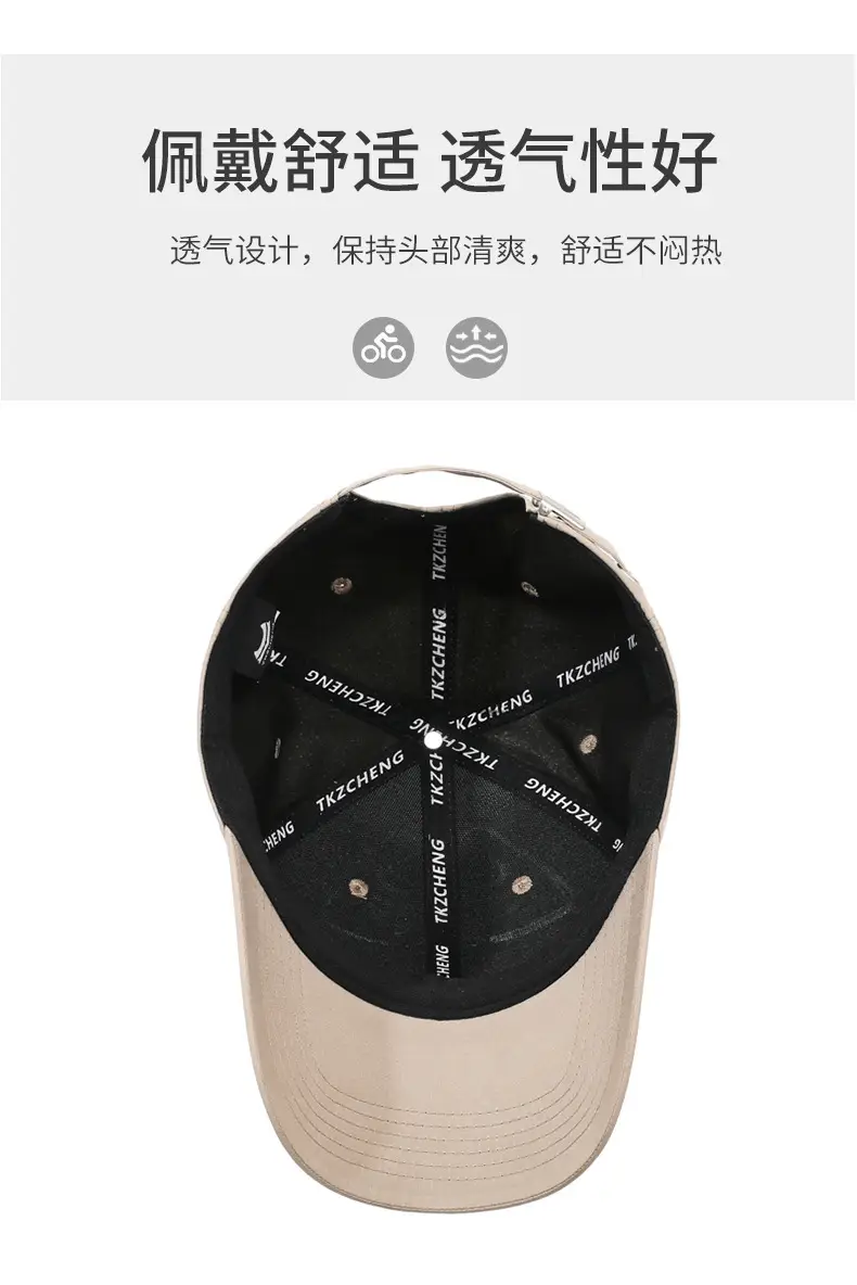 Pink Men's XING CHENG Baseball Cap — feature 5