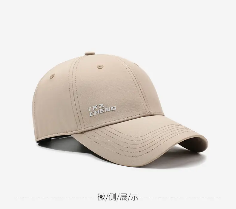 Pink Men's XING CHENG Baseball Cap — feature 9