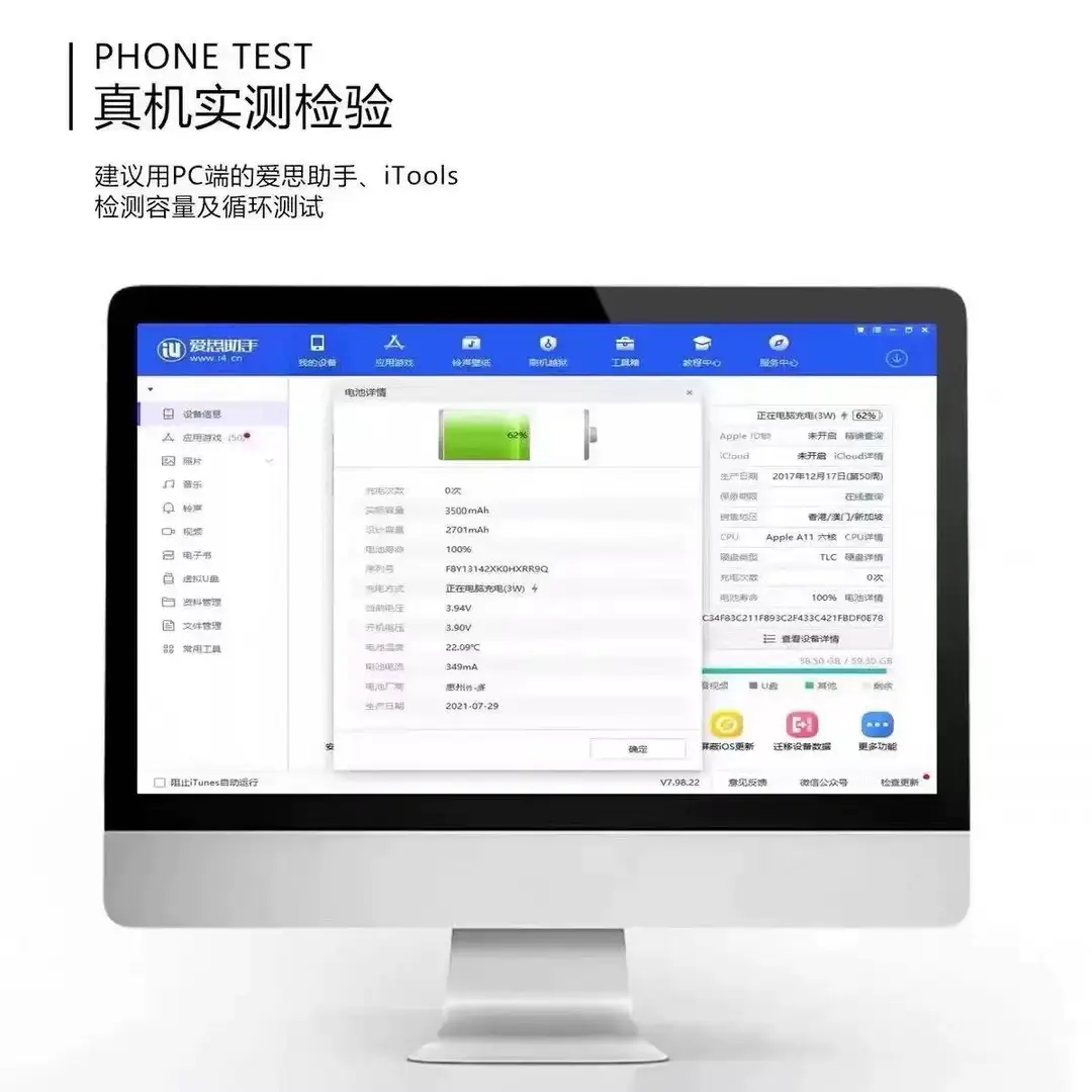 Suitable for Apple 11 Mobile Phone Battery 6/7/8P/X/11Pro/12/13/14/15 Large Capacity Lithium Battery Wholesale