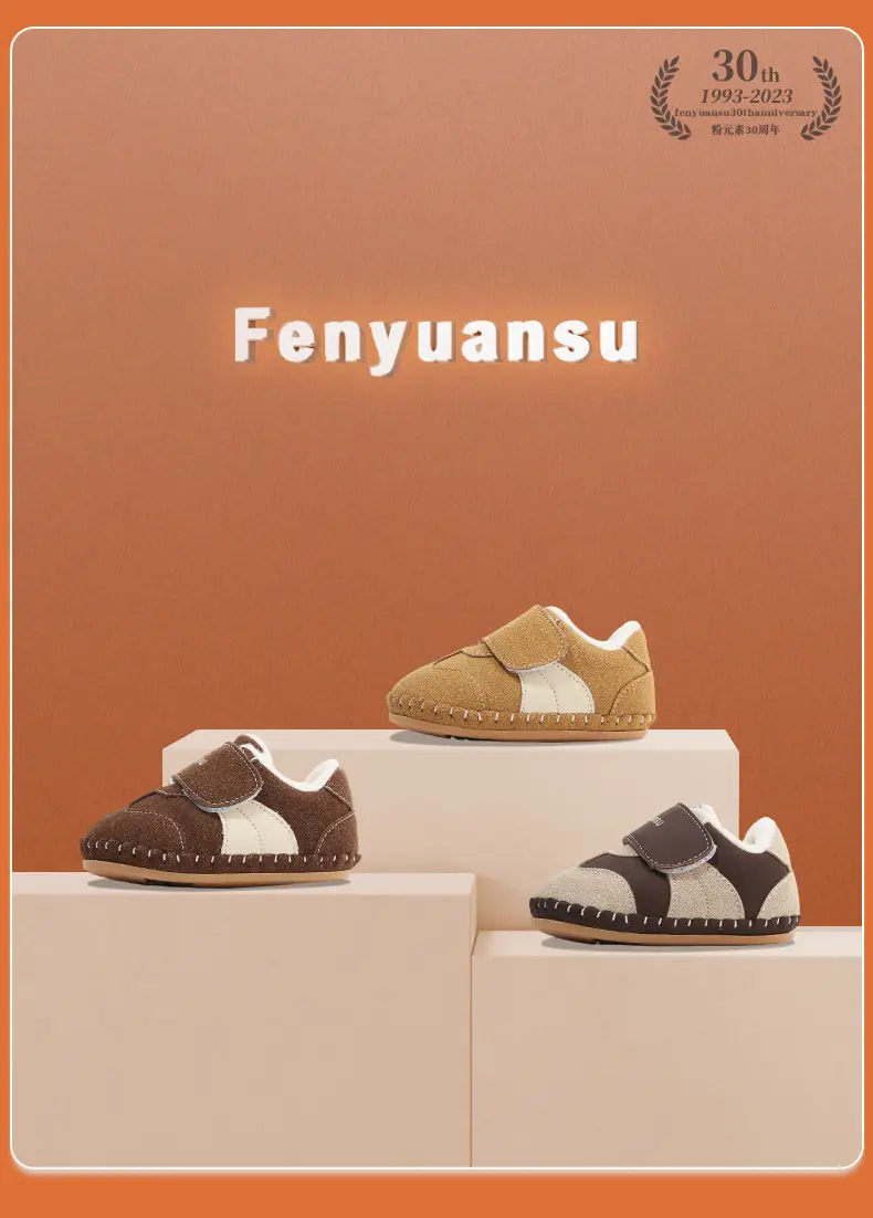 Winter Baby Shoes for Girls 0-6-12 Months Soft Fleece Lined — feature 7