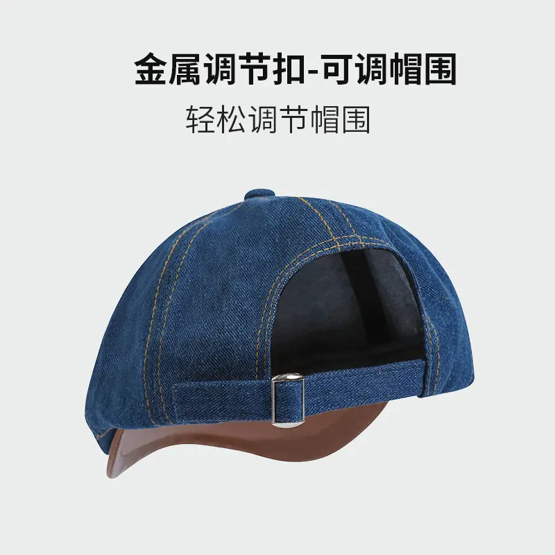 Personalized Cowboy Hats for Men Women Spring Fall New Retro Berets - Image 6
