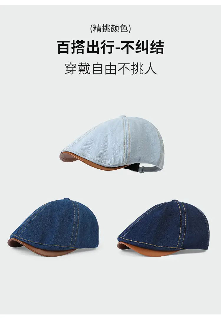 Personalized Cowboy Hats for Men Women Spring Fall New Retro Berets — feature 3
