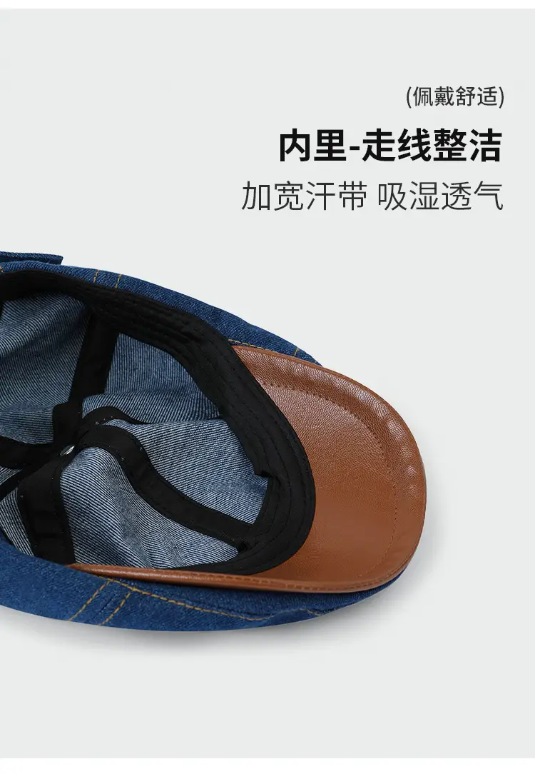 Personalized Cowboy Hats for Men Women Spring Fall New Retro Berets — feature 8