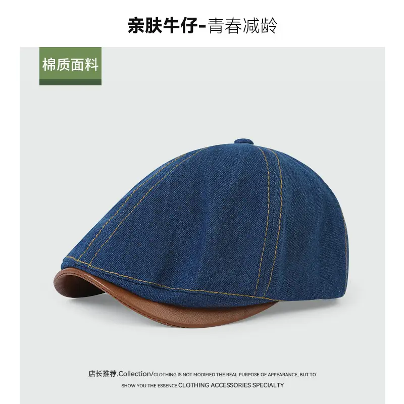 Personalized Cowboy Hats for Men Women Spring Fall New Retro Berets - Image 2
