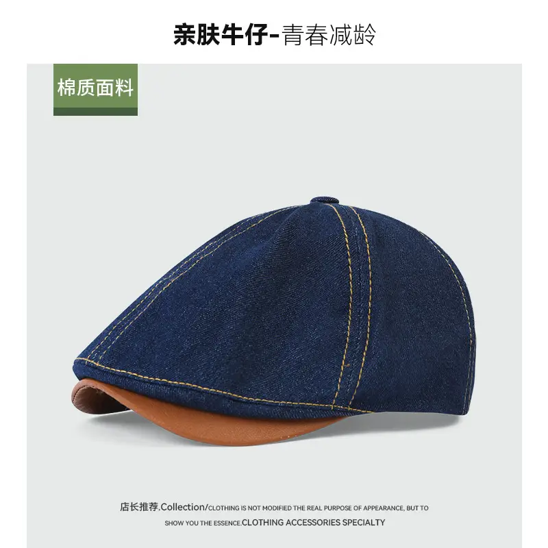 Personalized Cowboy Hats for Men Women Spring Fall New Retro Berets - Image 3