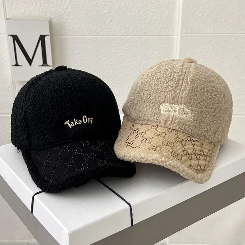 Women's Warm Wool Cap Beige Rhinestone Lettered — feature 1
