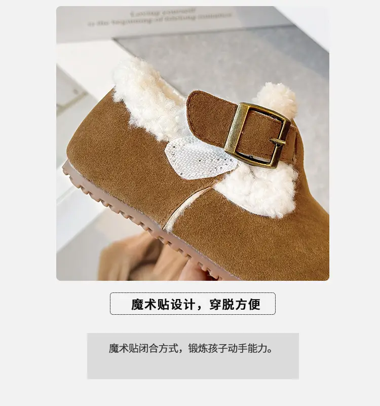 Children's Birkenstock Shoes, Baby Girl's Cotton Shoes, Winter Baby Toddler Shoes, Soft Soles, 1-3 Years Old, Fleece-Lined Warm Men's Furry Shoes — feature 4