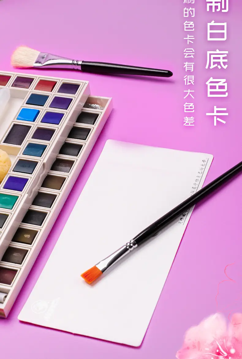Marley Solid Watercolor Set 48 Colors Watercolor Pigment Solid 36 Colors 24 Colors Washable Block Watercolor Painting Complete Set — feature 10