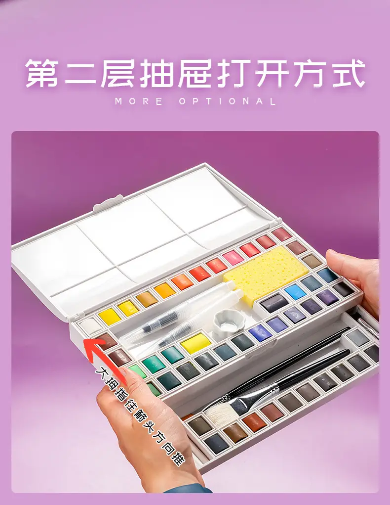 Marley Solid Watercolor Set 48 Colors Watercolor Pigment Solid 36 Colors 24 Colors Washable Block Watercolor Painting Complete Set — feature 12