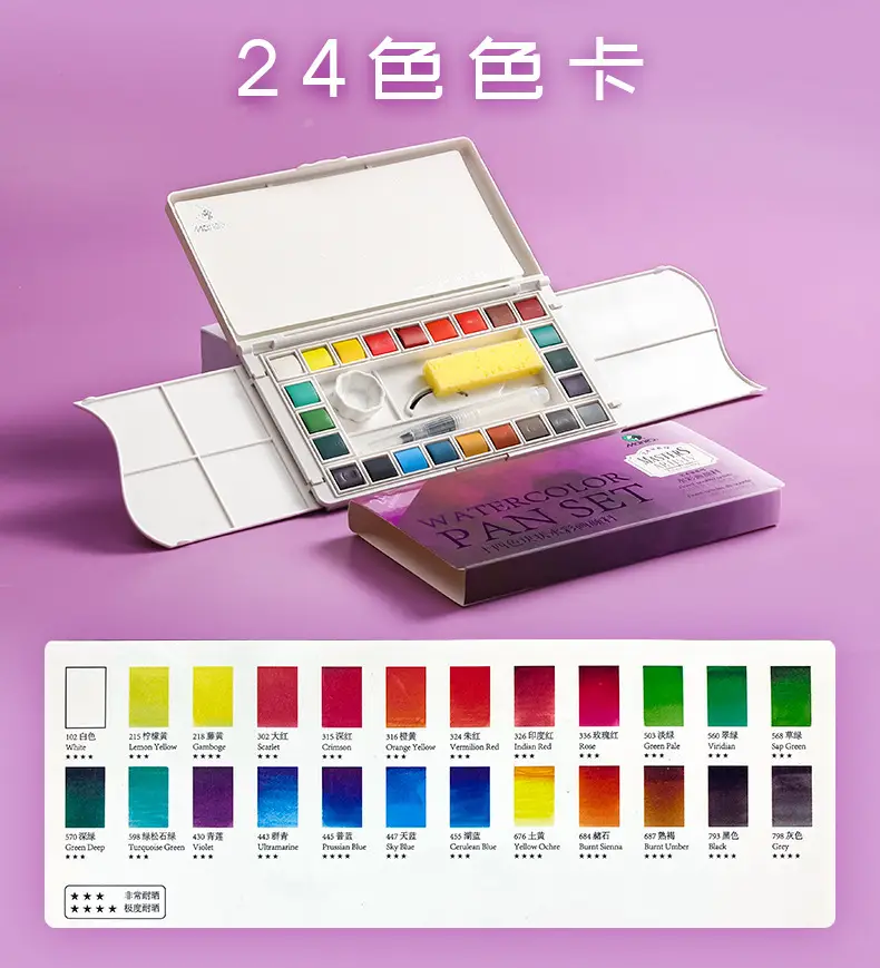 Marley Solid Watercolor Set 48 Colors Watercolor Pigment Solid 36 Colors 24 Colors Washable Block Watercolor Painting Complete Set — feature 14