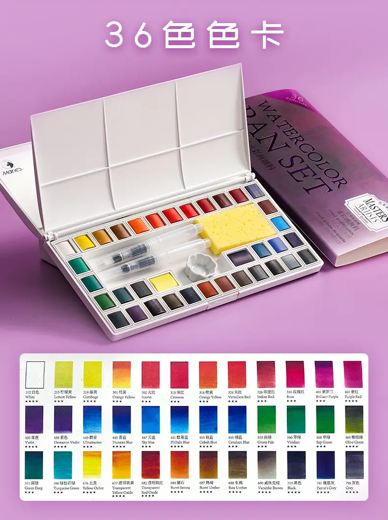 Marley Solid Watercolor Set 48 Colors Watercolor Pigment Solid 36 Colors 24 Colors Washable Block Watercolor Painting Complete Set — feature 15