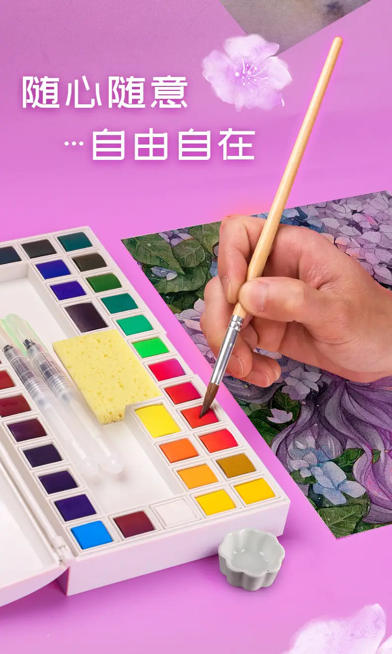 Marley Solid Watercolor Set 48 Colors Watercolor Pigment Solid 36 Colors 24 Colors Washable Block Watercolor Painting Complete Set — feature 3