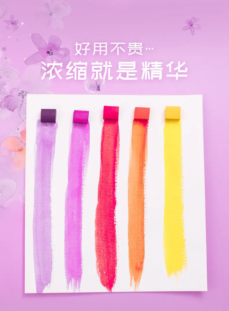 Marley Solid Watercolor Set 48 Colors Watercolor Pigment Solid 36 Colors 24 Colors Washable Block Watercolor Painting Complete Set — feature 5