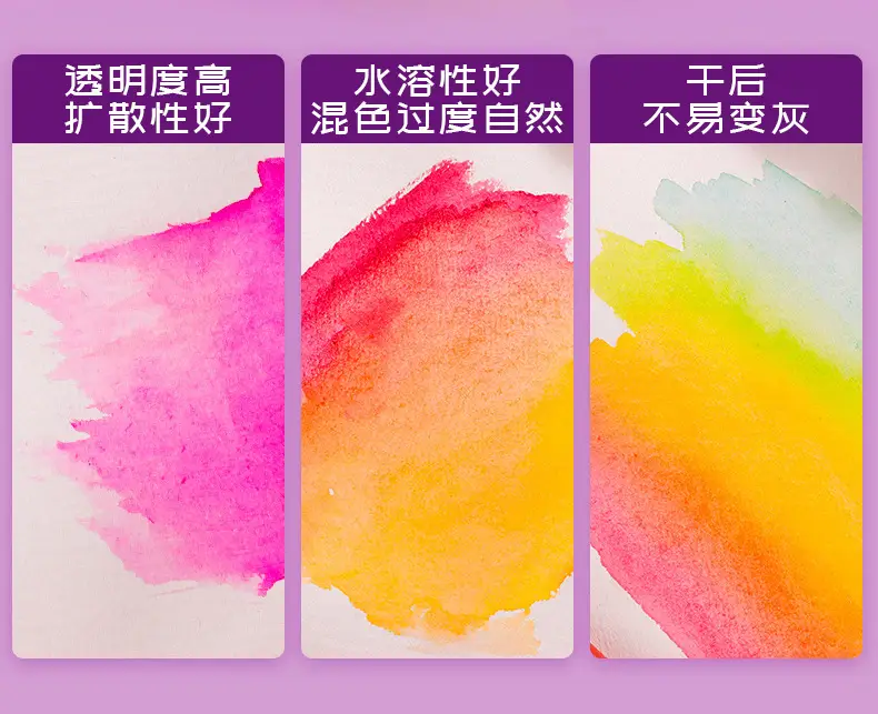 Marley Solid Watercolor Set 48 Colors Watercolor Pigment Solid 36 Colors 24 Colors Washable Block Watercolor Painting Complete Set — feature 7