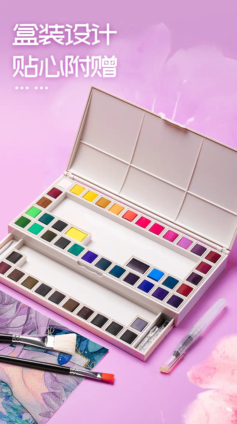 Marley Solid Watercolor Set 48 Colors Watercolor Pigment Solid 36 Colors 24 Colors Washable Block Watercolor Painting Complete Set — feature 8