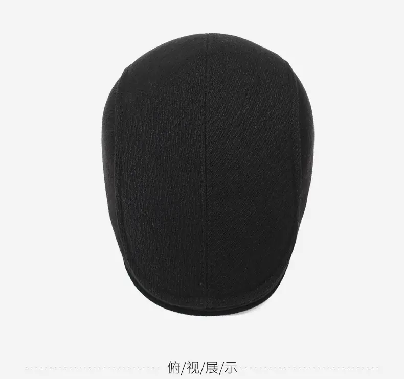 Men Winter Warm Cotton Beret with Ear Protection — feature 12