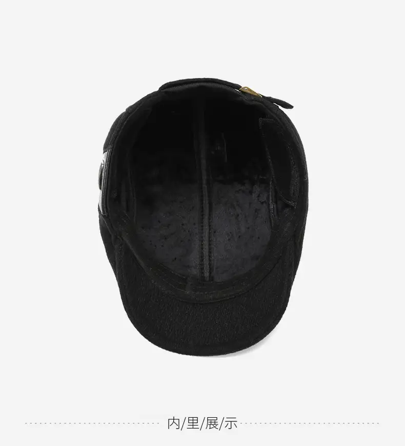 Men Winter Warm Cotton Beret with Ear Protection — feature 13