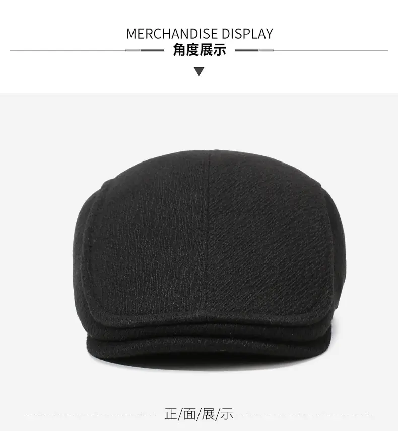 Men Winter Warm Cotton Beret with Ear Protection — feature 8