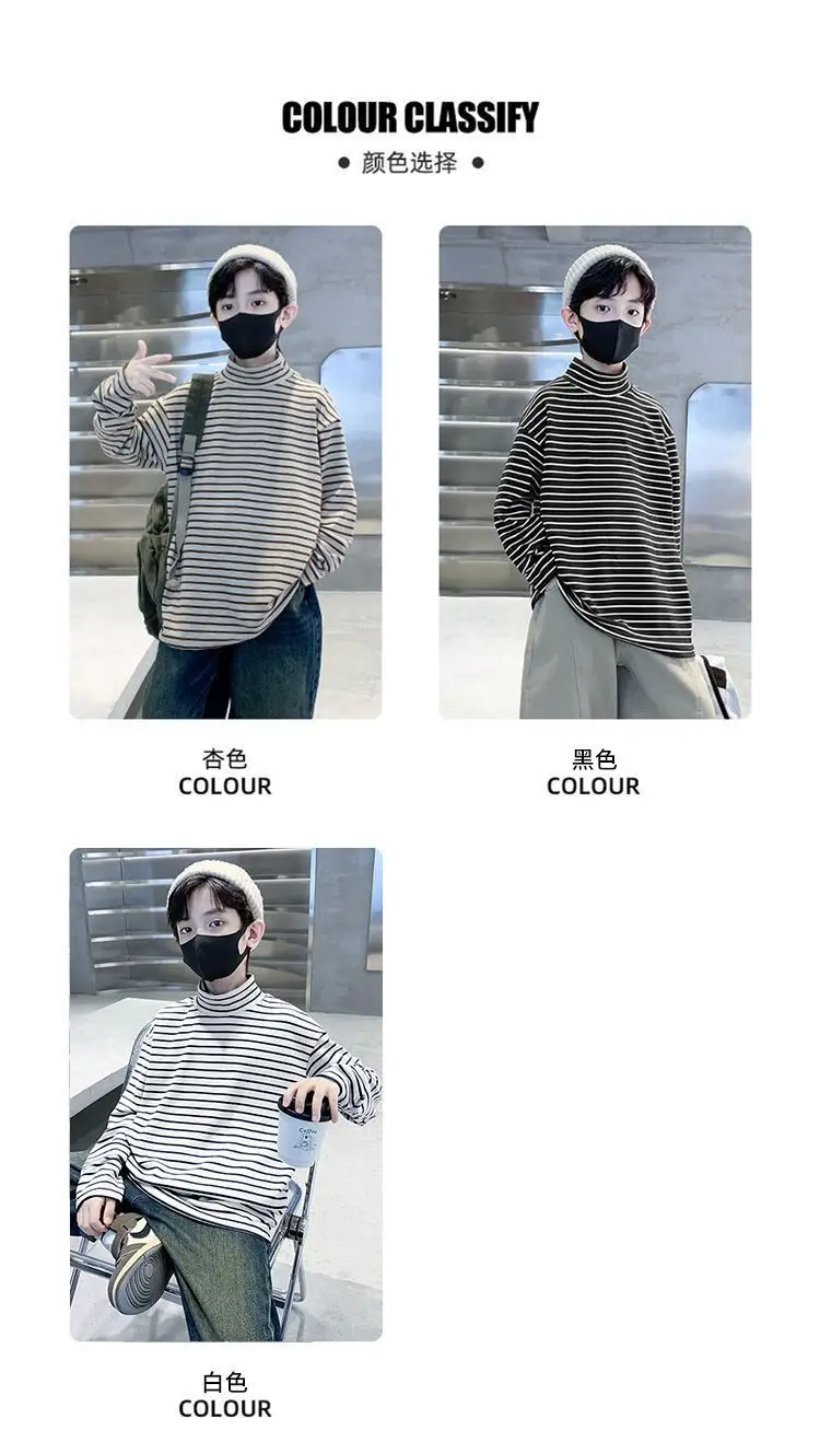 Children Striped T-Shirt Autumn Winter Warm Baby Top — feature 8