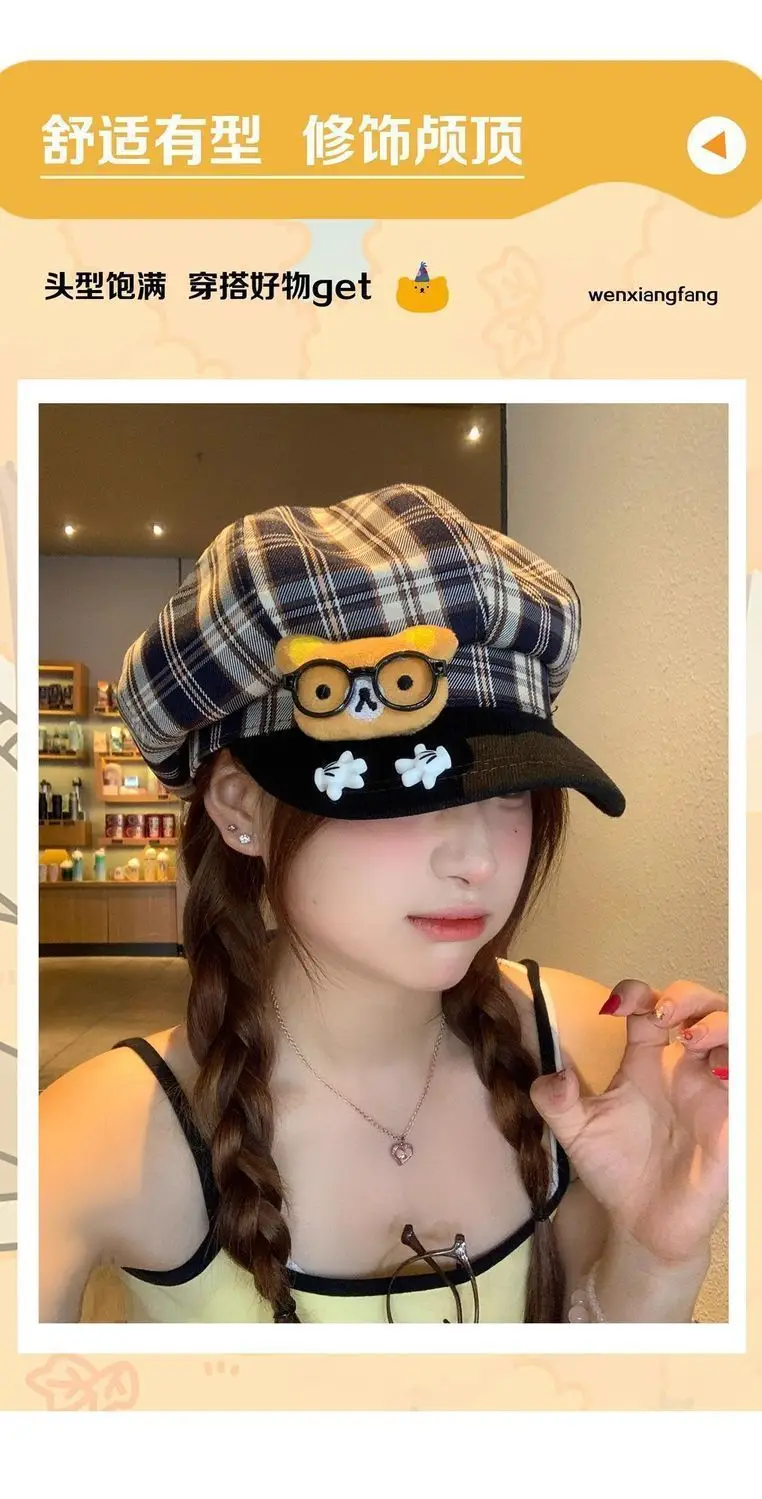 Women Plaid Cartoon Glasses Beret Hat — feature 10
