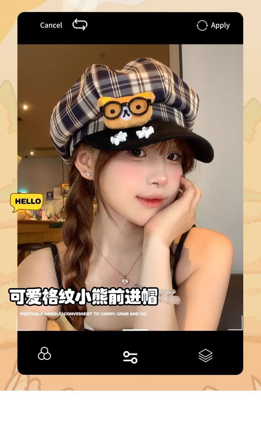 Women Plaid Cartoon Glasses Beret Hat — feature 4