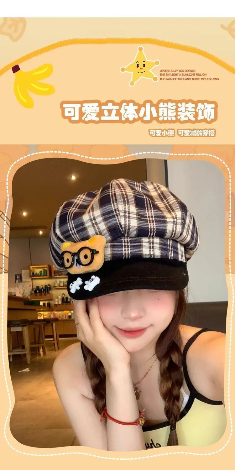 Women Plaid Cartoon Glasses Beret Hat — feature 5