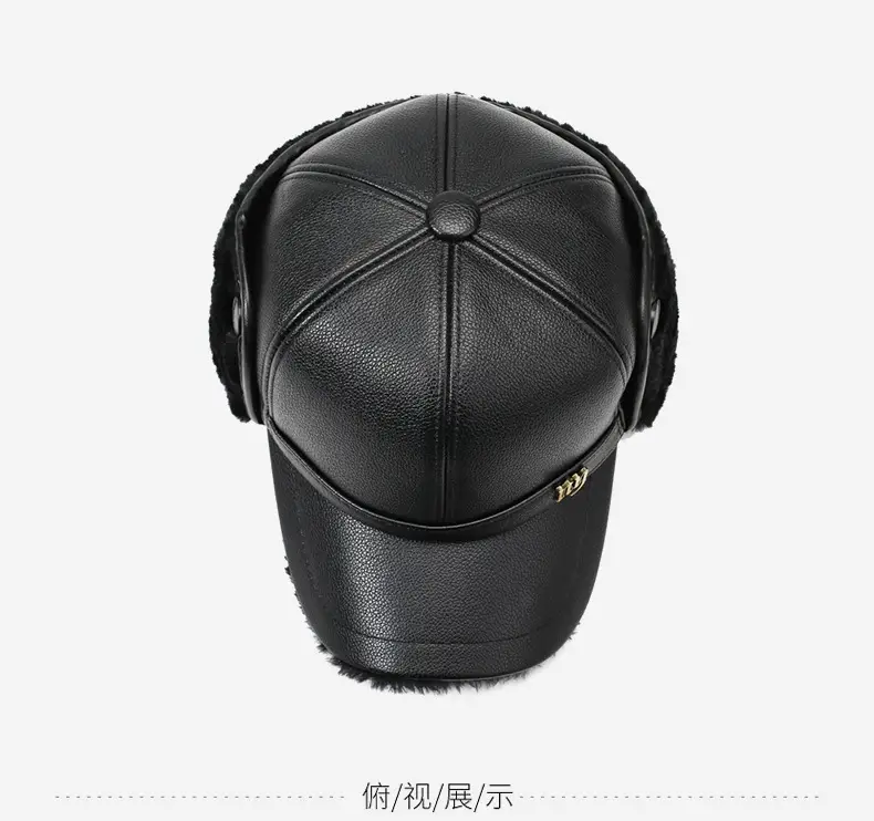 Winter Fleece Lined Leather Hat for Men with Ear Protection Cap — feature 11