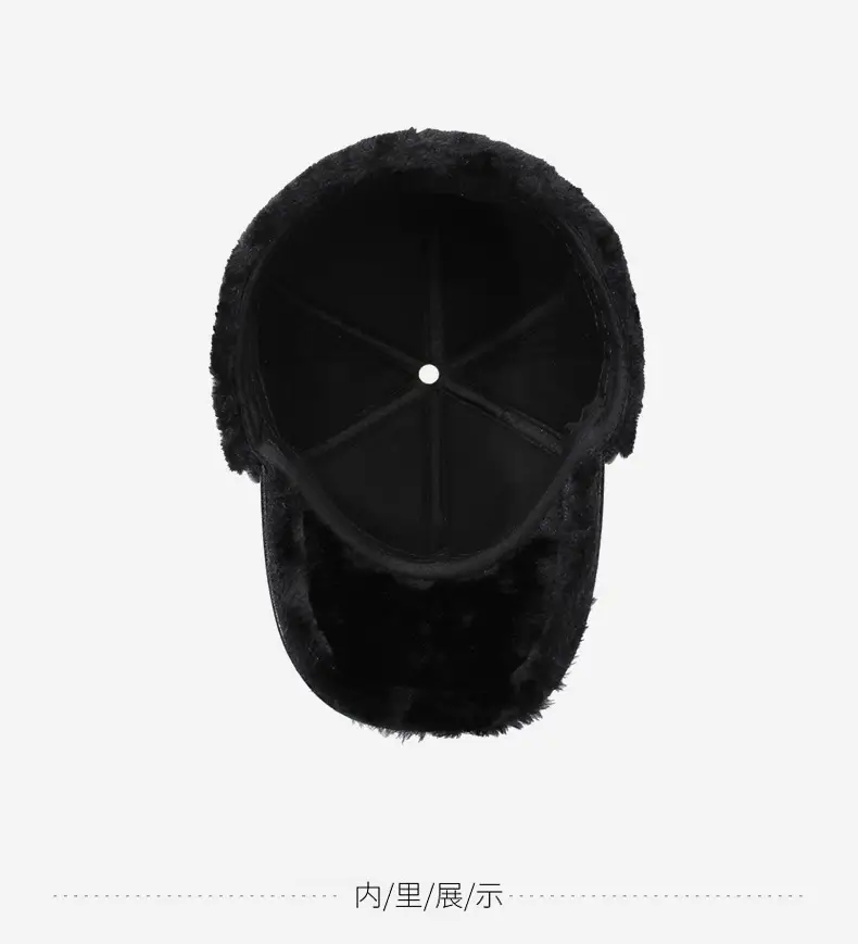 Winter Fleece Lined Leather Hat for Men with Ear Protection Cap — feature 12