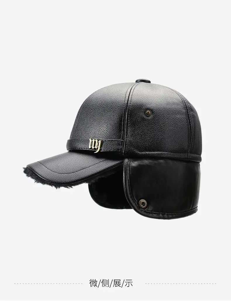 Winter Fleece Lined Leather Hat for Men with Ear Protection Cap — feature 13